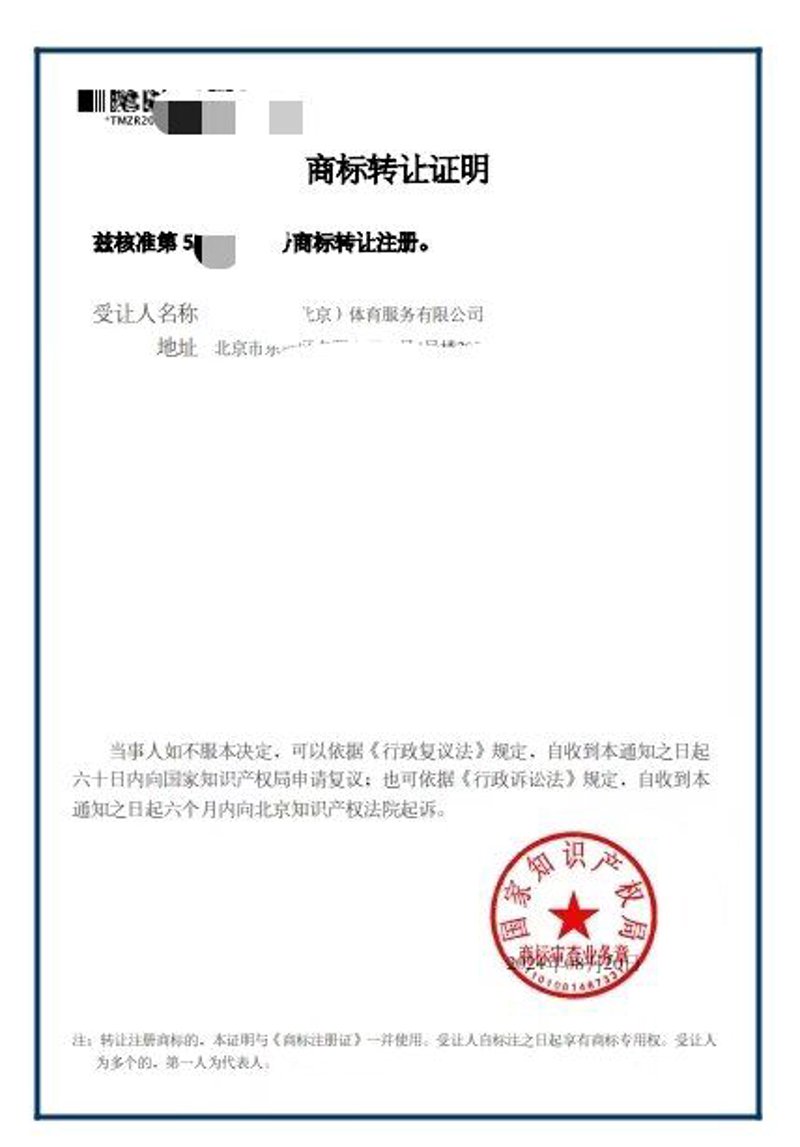 江西商标注册动态：从初学者到专业人士