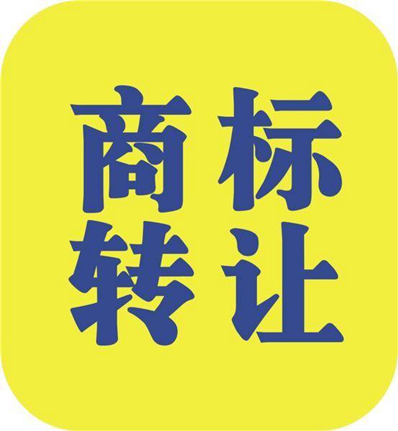 江西商标注册：把握市场先机的重要性