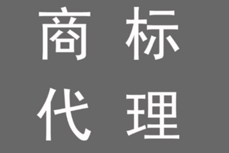 江西商标注册动态：从初学者到专业人士