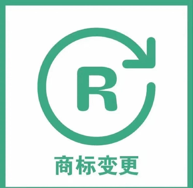 商标代理：解码企业成长的护航者