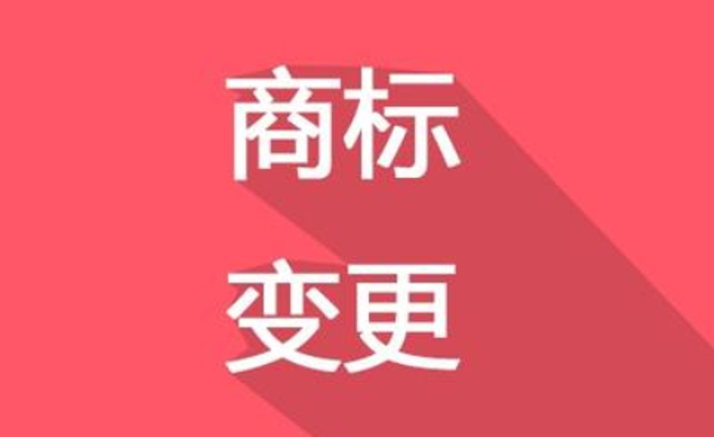 商标续展的误区与正确操作