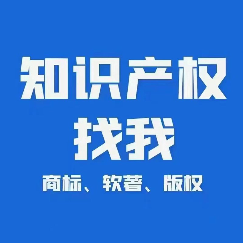 商标续展:企业成长的护航者
