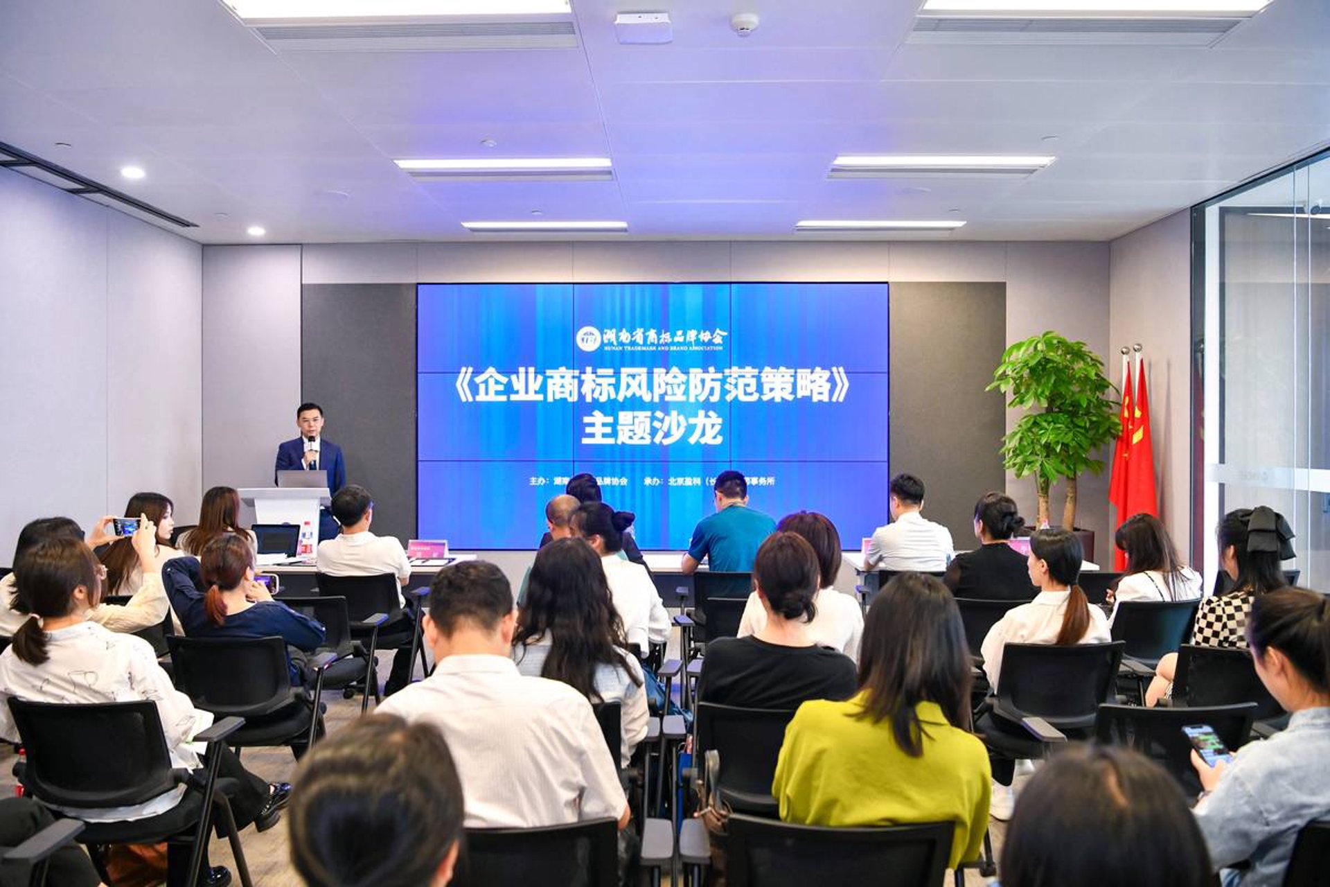 赣江商标事务所
